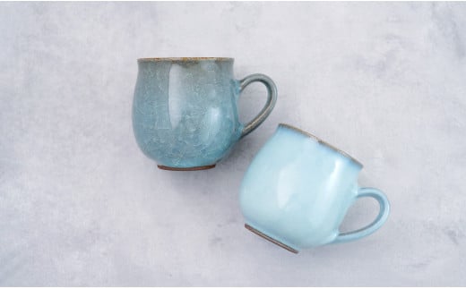 有田焼 貫入月白丸マグカップ 2色セット【梶原大敬 茂正工