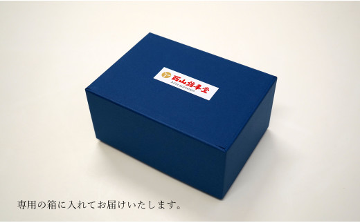 有田焼 渕錆楕円深鉢(向日葵・蛸唐草瓢)【西山錦華堂】食