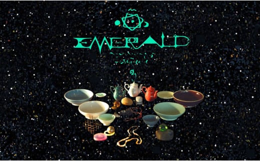 【ふるさと納税】＜EMERALD＞ギフト ティーポット NUX POT AMATER