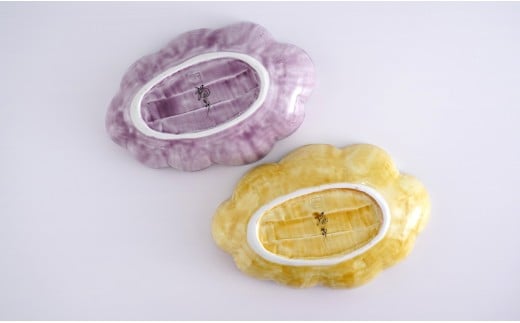 有田焼  泉黄・紫コーチ 変形 20cm 深皿 (パスタ皿) 2枚 セッ