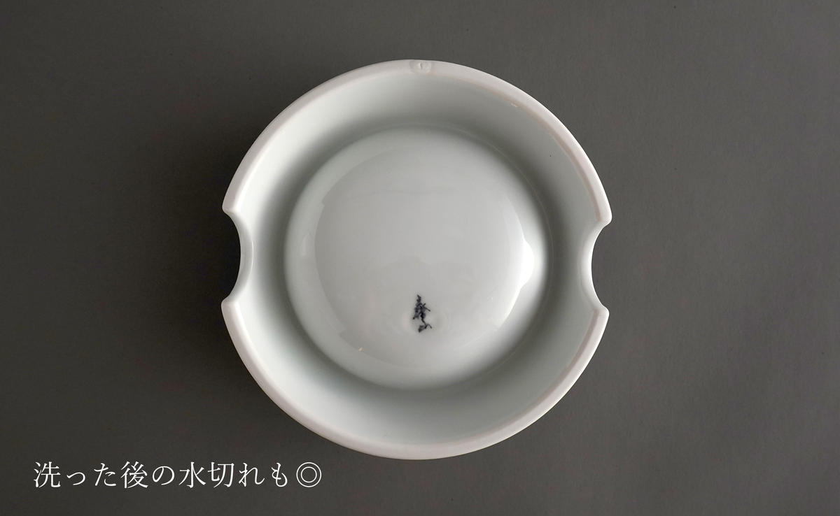 有田焼 猫・小型犬用 フードボウル 牡丹唐草(黄)【泰山】 