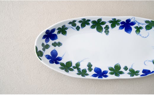 有田焼 染付 楕円皿 つたぶどう柄 １枚【やきものの里】食