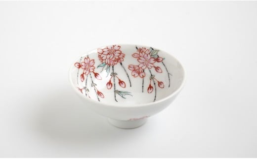 有田焼 枝垂桜文ぐい呑 【仁窯】 ぐい呑 桜 桜柄 枝垂桜 酒