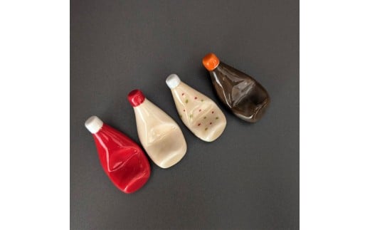 有田焼 箸置き 6個 セット 【東洋セラミックス】マヨネーズ