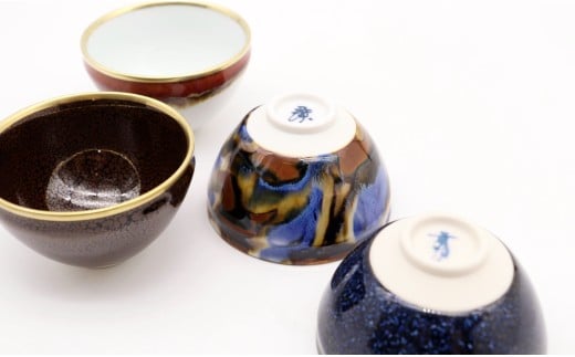 有田焼 真右エ門 宝彩ぐい呑み16選 桐箱入 【深海三龍堂】