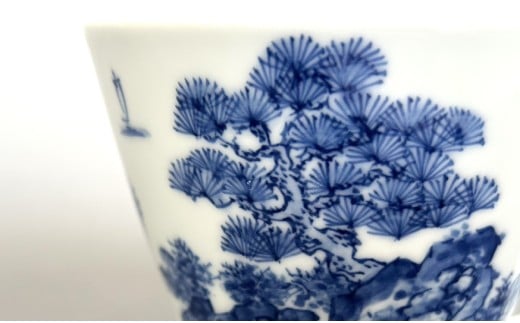 有田焼 手描き 山水絵マグカップ 【起山窯】食器 うつわ 器