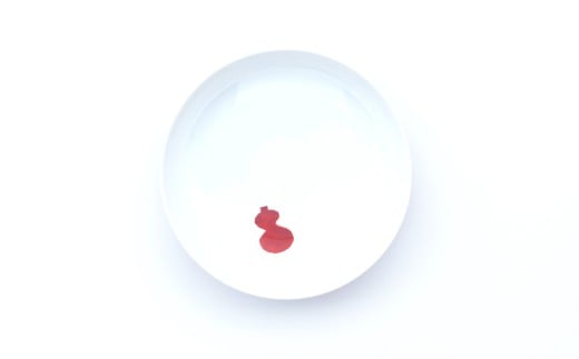 有田焼 六瓢 (むびょう) の蓋物 2個 セット【まるぶん】食器