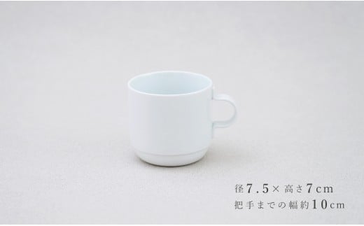 【宇賀なつみさんおすすめ！】有田焼 2016/ GS Tray & Mug set ( ye