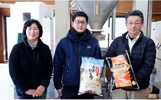 【令和7年度 新米】【5分づき米】頑固米屋のこだわり米 夢