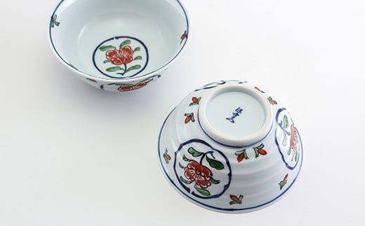 源右衛門窯 染錦牡丹丸紋 取鉢 器 食器 小鉢 鉢 サラダ鉢 有