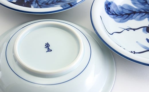 源右衛門窯 染付根菜図 器 食器 皿 カレー皿 根菜 有田焼 A11