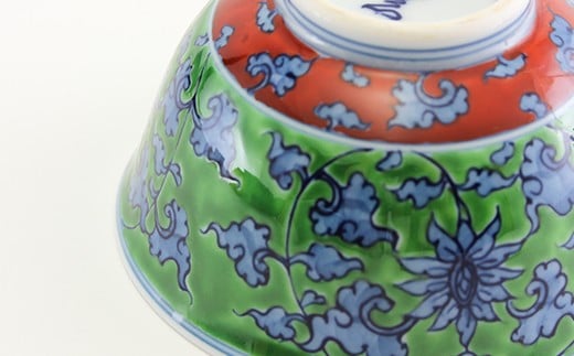 源右衛門窯 緑彩唐草 湯呑 食器 茶呑 5個セット 有田焼 A260-1