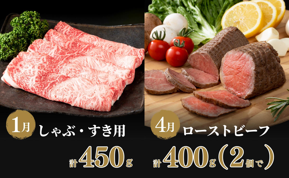 【ヒレステーキも楽しめる！】贅沢な佐賀牛 プレミアム定