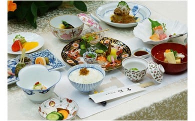 【完全予約制】お食事券「日本料理 保名」おまかせ会席 4
