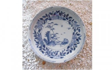 初期伊万里うつし　染付佛手柑文山水皿 十四代李参平 A200-1