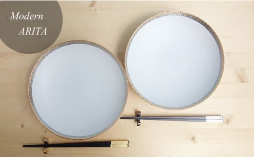 有田焼 金銀ボウル 箸置 4点セット【まるふく】パスタ皿 メ