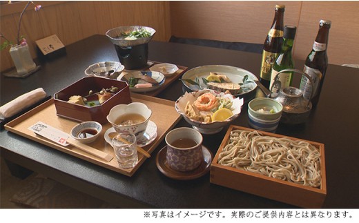 大和一心庵 雪月花 お食事券 1名様分【完全予約制】 F24-1