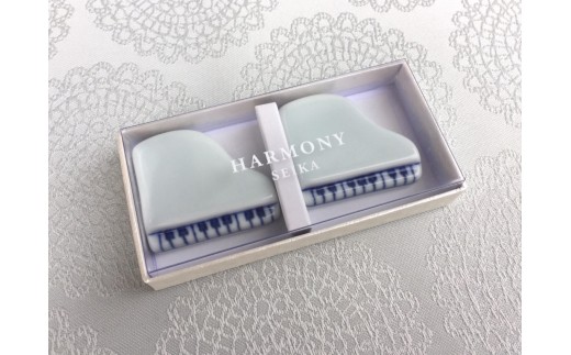 ハーモニー グランドピアノ箸置(2個入り) しん窯・青花 A10-9