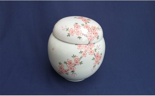 A500-20 有田焼 錦桜手造り骨壺 そうた窯 骨つぼ 終活 こつつ