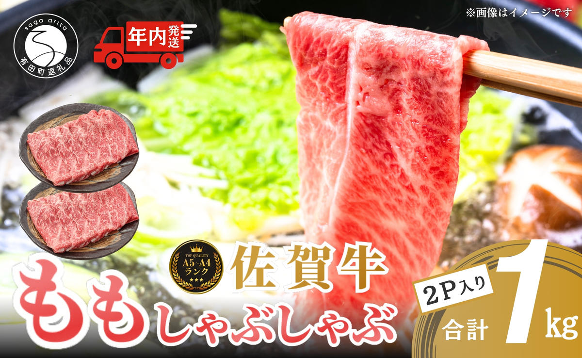 【12/14迄の決済完了で年内発送】【人気急上昇！ヘルシーな