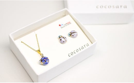 「幸運を運んでくれる虫」～Ladybug～ 有田焼 cocosara おしゃ