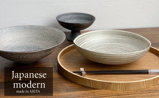 A30-135 有田焼 陶悦窯 いろいろボウル３点セット まるふく 