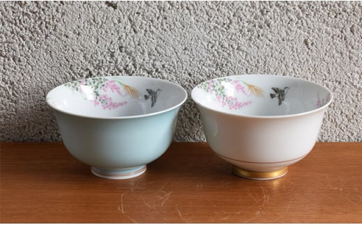 深川製磁 萩花見 ペア飯碗 A50-124