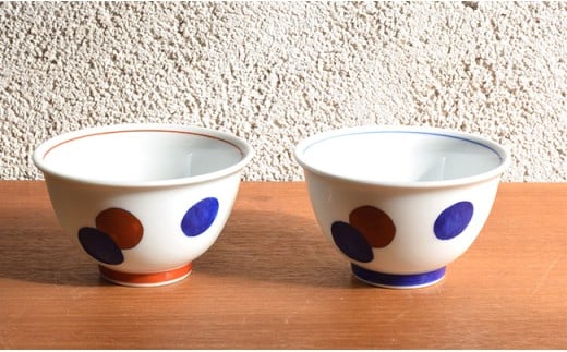 深川製磁 【有田焼】丸紋（赤・呉須）組飯碗 A45-79