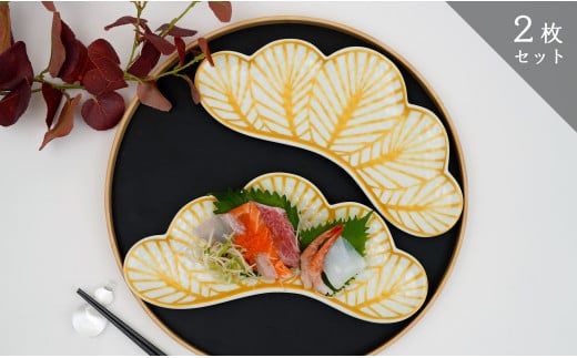 『12/22までの決済完了で年内発送』幸楽窯 招福長皿 白松（2