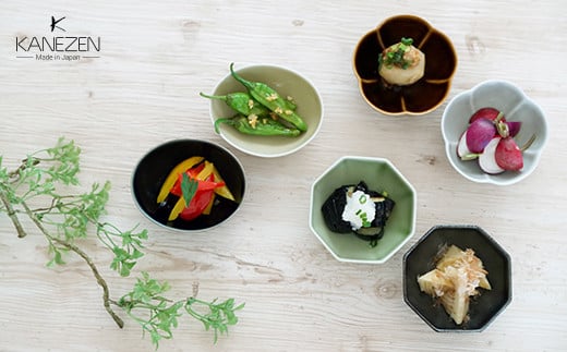 金善製陶所 豆小鉢 ３種類 6点セット 有田焼 和食器 食器 う