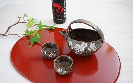 伝作窯 窯変 桜 酒器セット 有田焼 A100-76