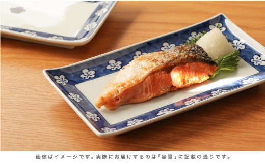 源右衛門窯 古染風梅紋 長角皿 器 食器 角皿 焼物皿 有田焼 