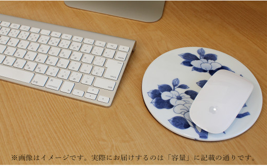 二宮閑山 有田焼マウスパッド 染付椿紋様 A24-148