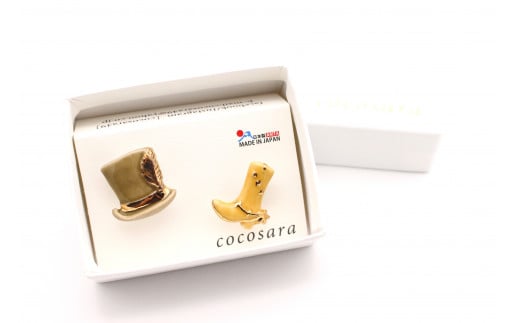 cocosara 有田焼 素朴であたたかみのある Country Style ブローチ 