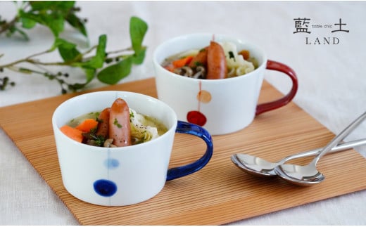 有田焼 藍土オリジナル スープカップ/青玉・赤玉ペアセッ