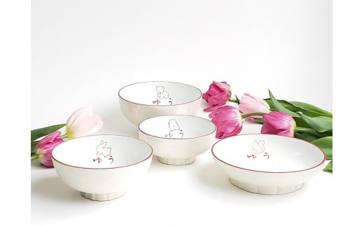 ARITAYAKI MUTSU アニマル輪花碗セット A70-113