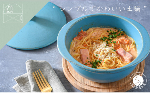 有田焼 5way pot スカイブルー おしゃれでコンパクトな土鍋 