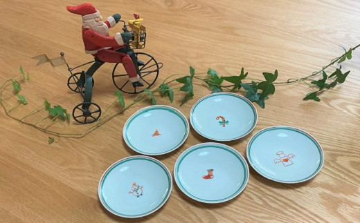 瑞峯窯 有田焼 クリスマス 小皿５種 原重製陶所 食器 器 う