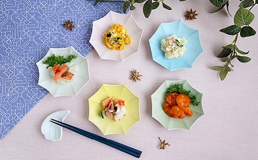 瑞峯窯 有田焼 マカロンカラー八角小皿 ５枚組 原重製陶所 