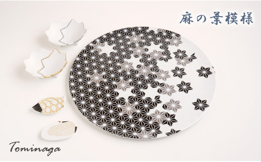 錦黒麻の葉模様丸プレートと珍味入れと箸置きの5点セット 