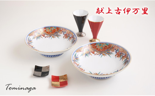 献上古伊万里皿と十角杯・市松箸置のペアセット 有田焼 富