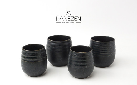 【アウトレット】金善製陶所 バルーンカップ S,M 2種 4点セ