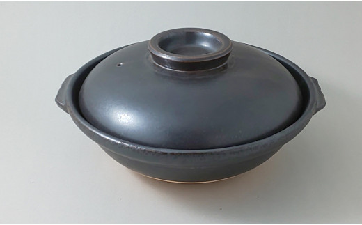 有田焼 黒 尺土鍋【ヤマト陶磁器】磁器 陶磁器 土鍋 鍋 遠