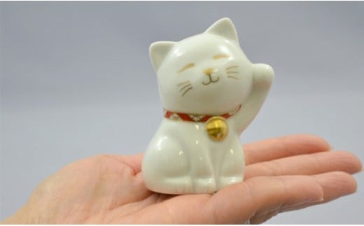 有田焼 香蘭社 招き猫・置物 縁起物 インテリア 招福 猫 福 