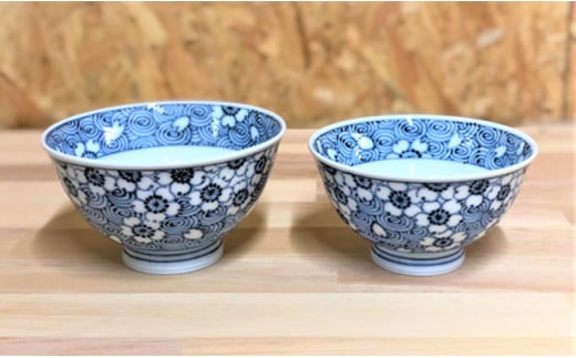 有田焼 伝統工芸士 惣次郎窯作 渦桜紋 夫婦茶碗 陶窯みかわ