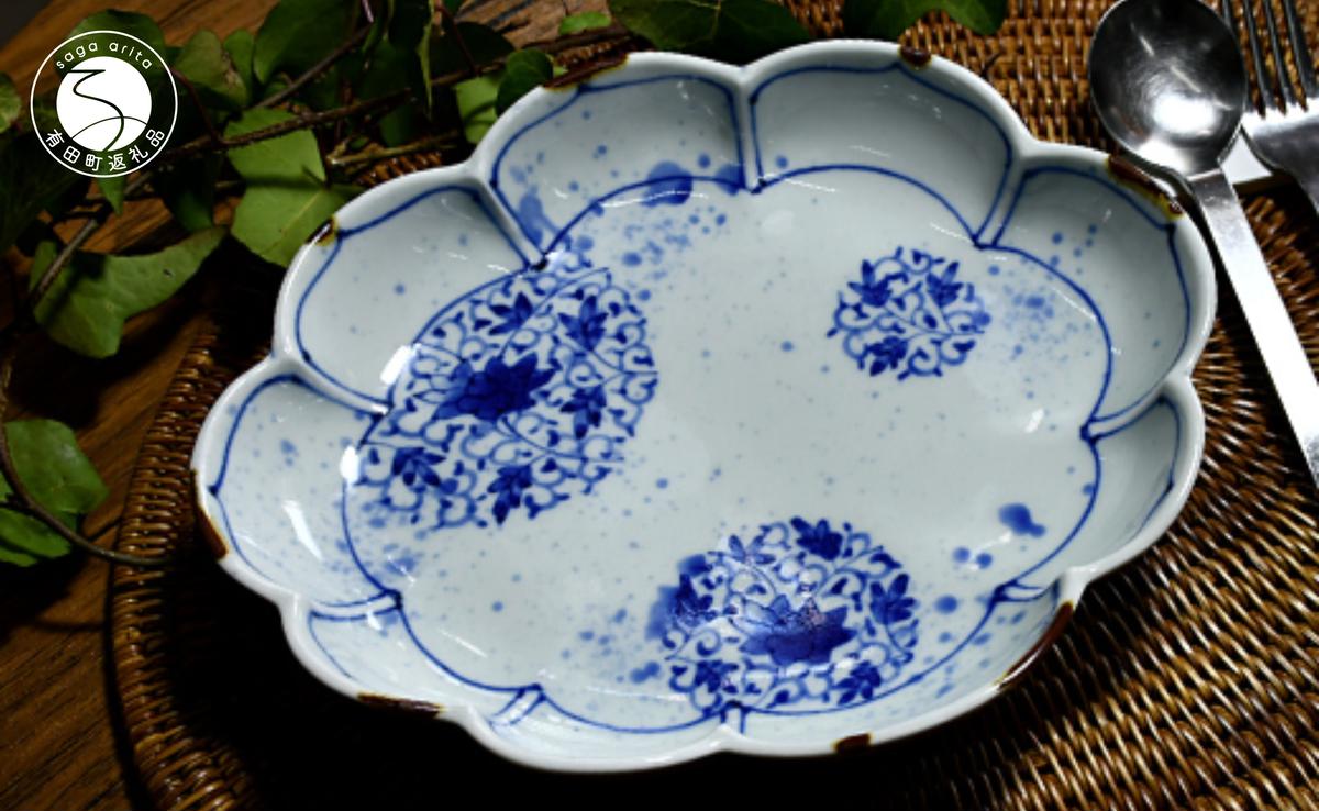 有田焼 染付唐草のパスタ・カレー皿 No.2【ARITAYAKI-STORE】 A35-