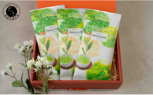 有田産釜炒り茶 三袋セット ギフト プレゼント おうちカフ