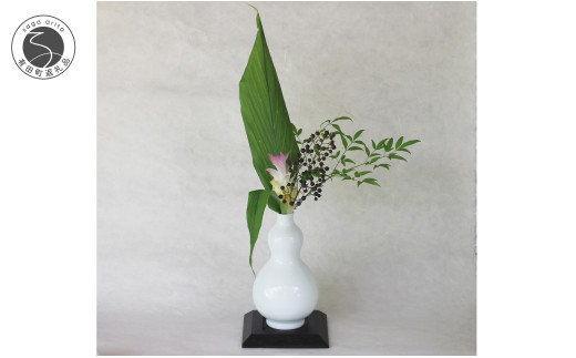 現代の名工 矢鋪與左衛門作 白磁 瓢箪(ひょうたん)型花入れ