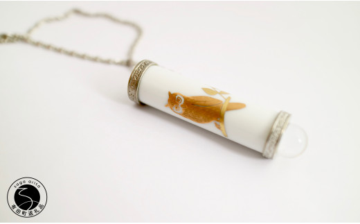 有田焼 万華鏡 香蘭社「ふくろう(しろ）」ペンダント アク