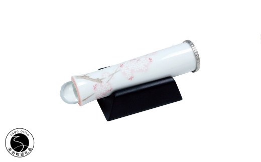 有田焼 万華鏡 香蘭社「吉野桜」テレイド A55-90